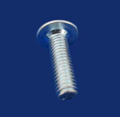 Machine Simple Screw Self Tapping Metal Screws4