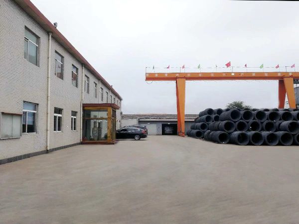 Yard Strip Storage Area